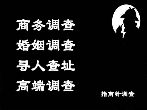 高邑侦探可以帮助解决怀疑有婚外情的问题吗